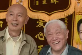 《爆款好人》葛优意外成“流量” 签约“CNM公司”当网红视频封面