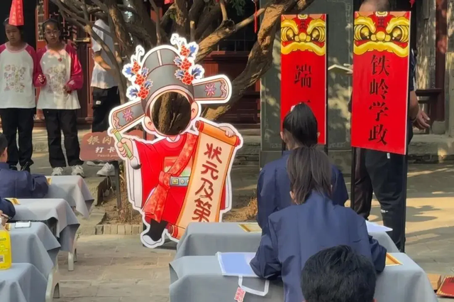 国庆中秋假期本溪·铁岭·辽阳打开辽宁“狂欢模式”