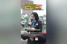 世界最长！兰溪龙舟为中国再添一项吉尼斯世界纪录称号图片