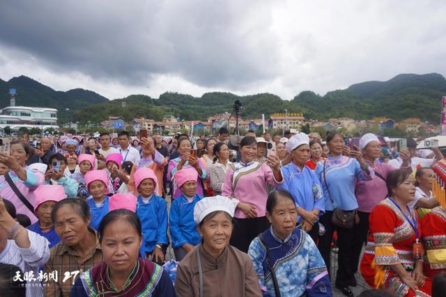 相聚颂美好 佳节亮歌声 | 平塘县中国天眼景区举办全国山歌大赛