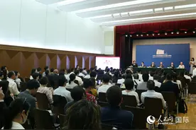 “2024中国节”发布会在东京举办图片