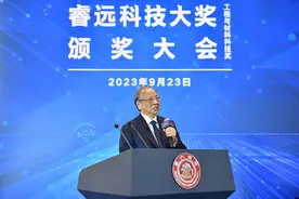 让水火不容的镁和稀土相溶混合，丁文江院士获颁这个大奖图片