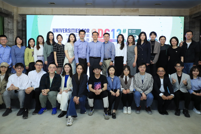大赛报名开启 | 第五届气候解决方案全球创新大赛 欢迎所有大中华区高校学生参加