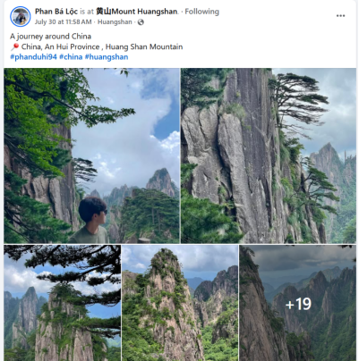 国际传播 | 世界网民看黄山