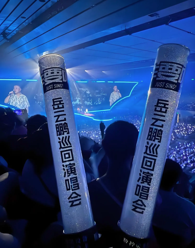相声小品演员开演唱会是不是胡乱跨界