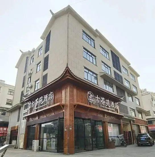 “骑”遇普安，吃住行攻略|2025“多彩贵州”自行车系列赛（普安站）
