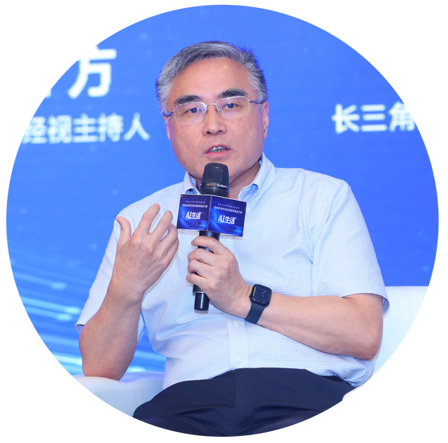 圆桌对话会 | 这场含“AI量”超高的圆桌会，都透露了哪些信息？
