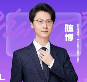 上银基金包公交广告宣传的陈博业绩怎么样？在管多只产品有清盘风险