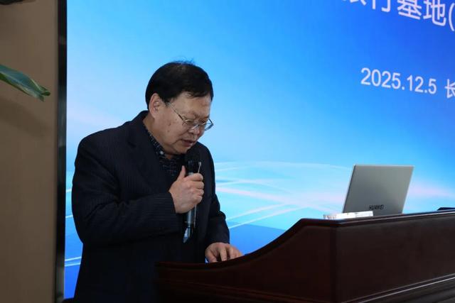 “全国研学旅行基地（营地）”授牌仪式在净月潭举行