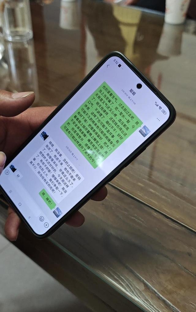 “46岁女子出租屋遭男友杀害”案明日开庭，受害人弟弟：凶手隐瞒犯罪前科，冒充央企员工，还造谣前妻车祸离世