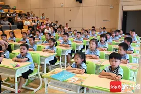 引导新生做好幼小衔接！三亚崖州区开展“课堂小口令”观摩推广活动图片