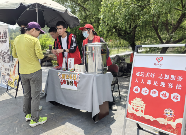 请收下！这份“递送美好”宠客大礼包！