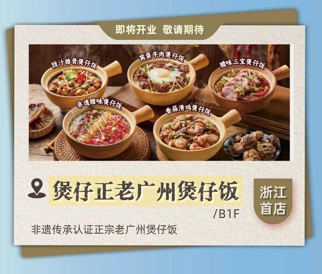 逛哪儿双节特辑 | 速领假期高光攻略， 天天“抽奖”有好礼