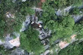 加快建设世界级旅游目的地（完整版）｜ “黔”进的力量视频封面