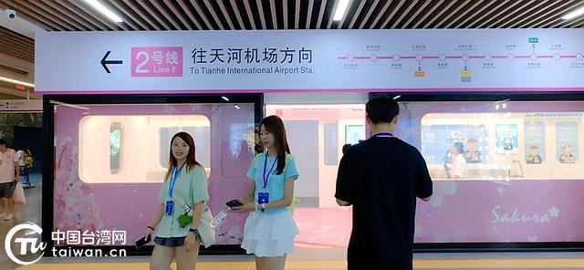 “武汉不只有课本里的黄鹤楼” 台湾青年：产业活力与人文温度值得亲身体验