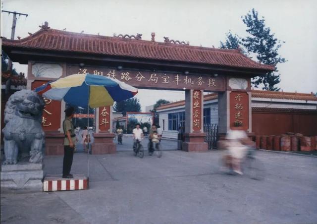 存放在郑州世纪公园里的火车头，大有来头！