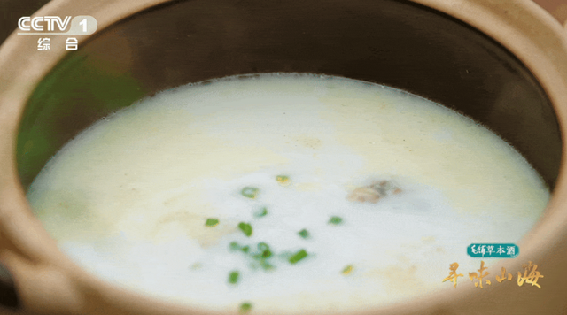 山海相逢处，至味在漳州