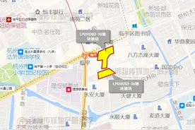临平新城新增两宗住宅用地 9号线临平站+理想银泰城旁图片