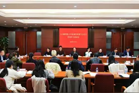 上海小贷行业就贯彻落实监管办法组织集体学习活动图片