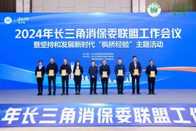 桐城市：探寻“六尺巷”背后“调解密码”图片