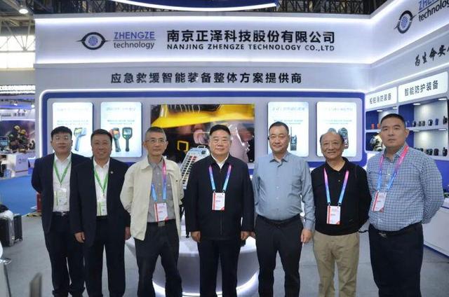 江苏众多消防科技创新产品亮相2025中国国际消防展