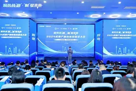 “金融活水”助力产业，成都“壮大贷”已服务企业超1100家图片