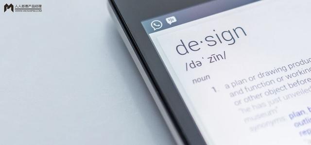 网站建设海报（电商设计之海报设计超全攻略）