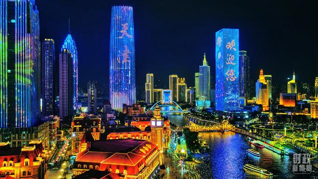 时政新闻眼丨习近平会见多位外方领导人，释放哪些重要信息？