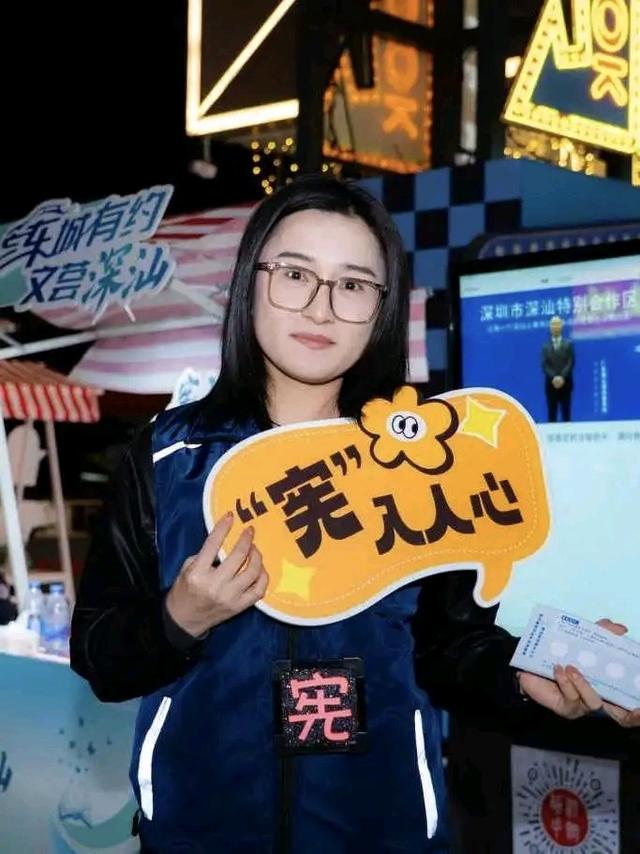 读书月×嘉年华，这场车城深汕文化盛宴“真香”