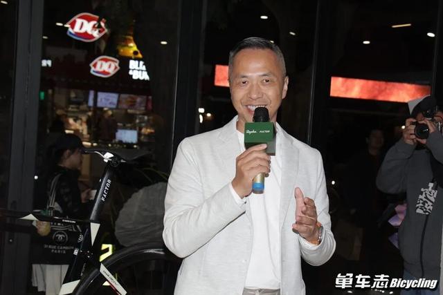 骑行者的港湾 | Rapha上海Clubhouse正式启幕