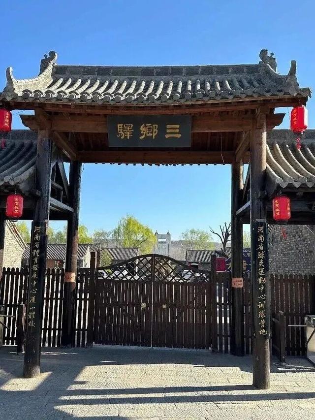 洛阳两家景区，推出门票互免政策！