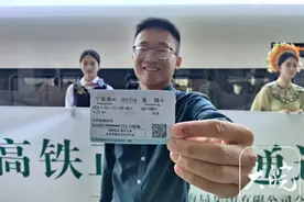 宣绩高铁正式开通运营 大皖新闻记者带你抢先体验图片