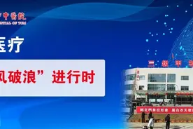 邳州市中医院AI读报告，秒出初步诊断结果！图片