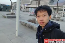 广西17岁小伙1万元游全国，被质疑走马观花！最新回应图片