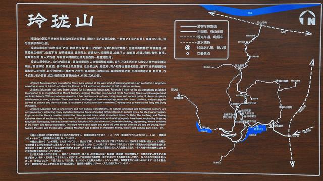 写点生活｜给生活支根棍儿