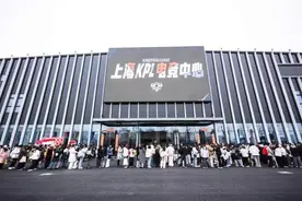 “无电竞，不上海”，上海电竞地标巡礼丨上海·电竞之城图片