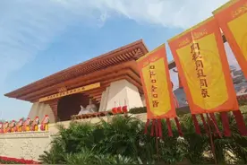 甲辰年黄帝故里拜祖大典在河南郑州举行图片