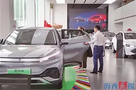 厦门新能源车市场大打价格战！有车型降价超25%图片