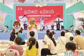 2025第六届厦门同安消费节暨银城春日嗨购季启动图片