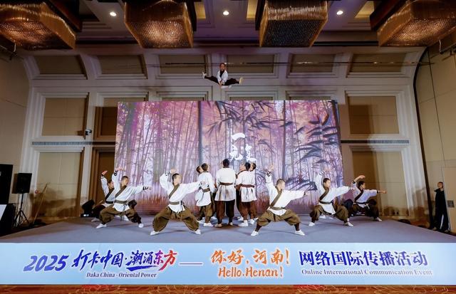 外国网红“豫”见河南，解锁中原隐藏副本！