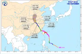 中央气象台：台风“格美”移入江西境内将向北偏西方向移动  福建江西广东及华北黄淮东北地区等地有强降雨图片