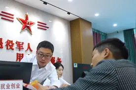 凭军功，创业贷款可达1000万！图片
