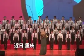 警察合唱比赛唱黑猫警长气势拉满 网友：适配度也太高了图片