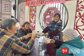 “粥”到福到！苏州吴中区东山镇启动新时代文明实践“暖冬行动”图片