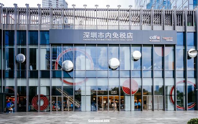 “深圳不上班的年轻人，最近流行去这里”