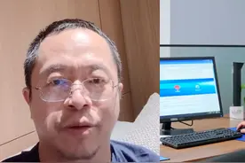 周鸿祎批PPT华丽空洞束缚创新，内部肯定不能用，贝索斯、马斯克、黄仁勋都不用图片