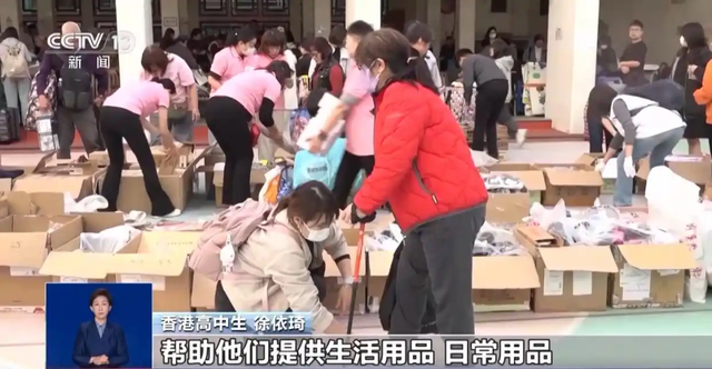 香港廉政公署就大埔火灾拘捕8人，包括工程顾问、棚架工程承包商！明天起香港将下半旗志哀；向每名遇难者的家属发放20万港元慰问金