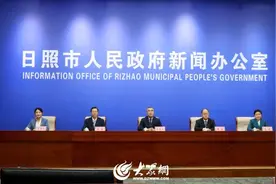 2025年度全国煤炭交易会定于12月4日—6日在日照市召开图片