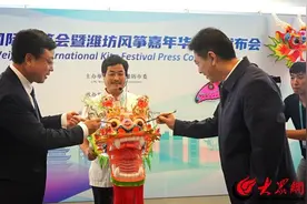 潍坊国际风筝会暨潍坊风筝嘉年华全球发布会在北京举办图片