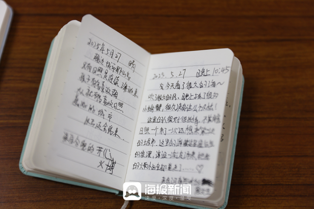 日照旅游故事｜⑤日照一司机自备游客评价本，记录满满“日照美好”
